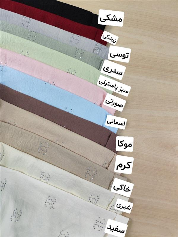 شومیز تک نگینی رنگارنگ 