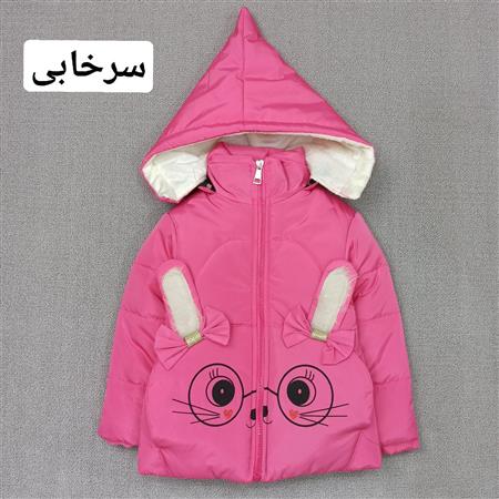 کاپشن خرگوش عینکی مهربون