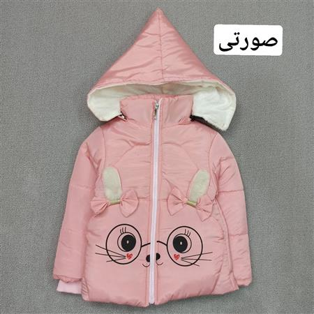 کاپشن خرگوش عینکی مهربون
