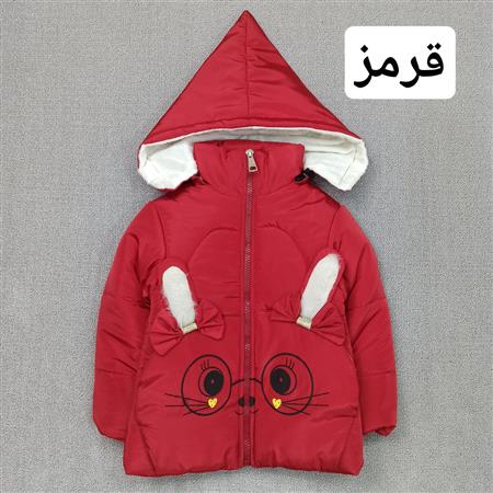 کاپشن خرگوش عینکی مهربون