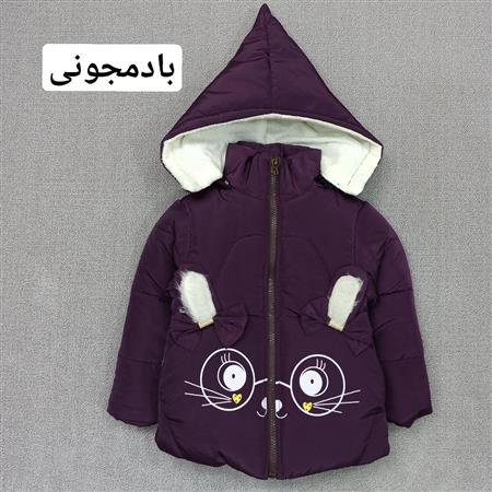 کاپشن خرگوش عینکی مهربون