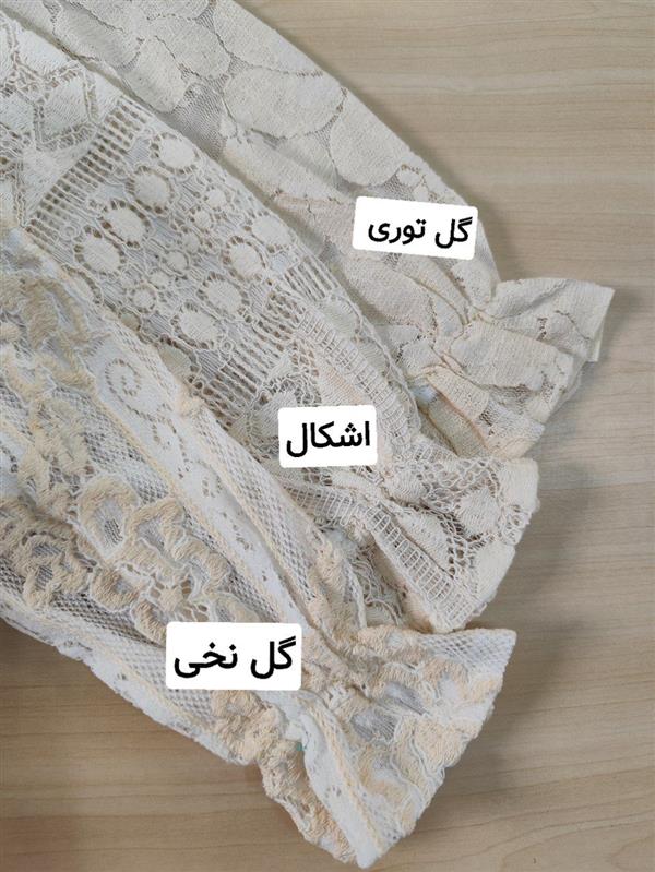 شومیز دانتل میترا 
