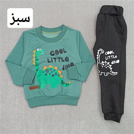 بلوز شلوار دایناسور Cool Dino