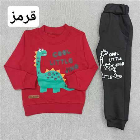 بلوز شلوار دایناسور Cool Dino