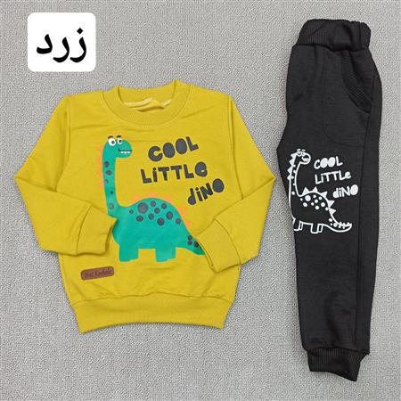 بلوز شلوار دایناسور Cool Dino