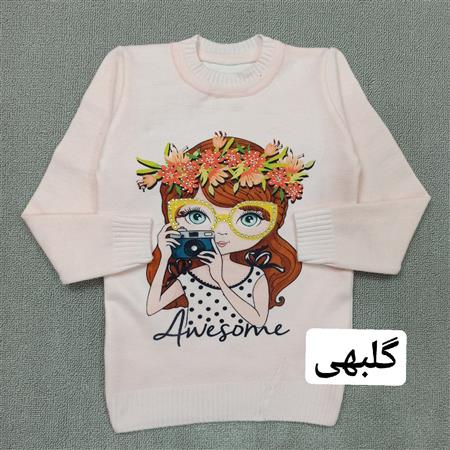 بلوز بافت دختر عکاس