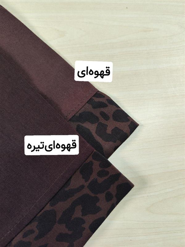 شومیز شلوار پلنگی گیلدا 
