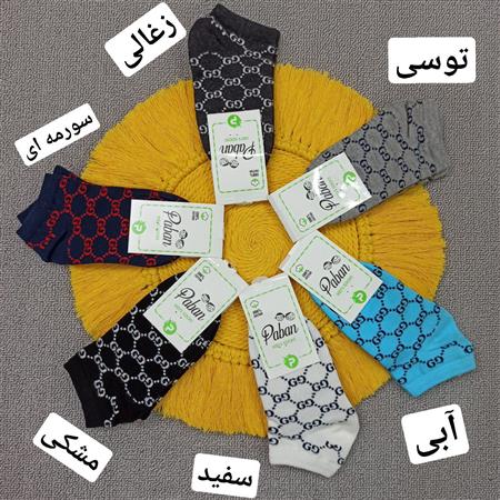 جوراب پنبه گوچی