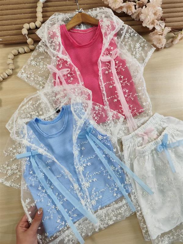 سه تیکه توری آوین