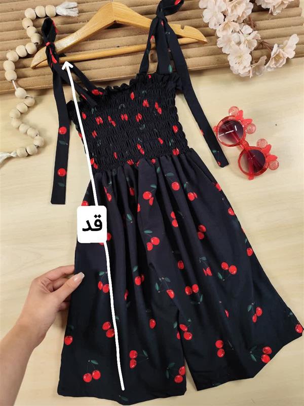 اورال cherry 