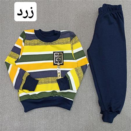 بلوز شلوار راه راه رنگی پسرانه