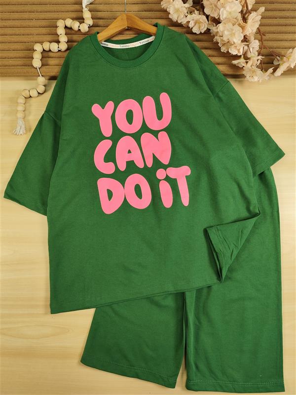 تیشرت شلوارک you can