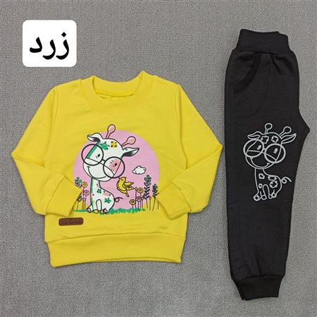بلوز شلوار زرافه عینکی