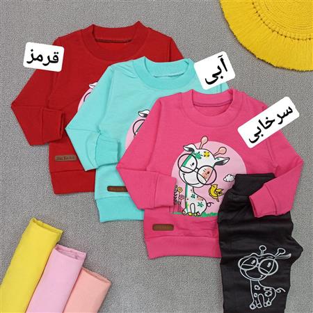بلوز شلوار زرافه عینکی