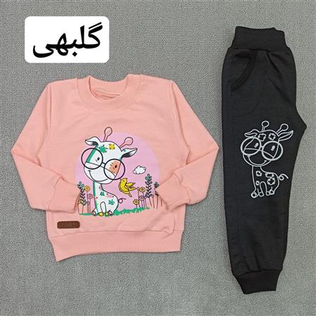 بلوز شلوار زرافه عینکی