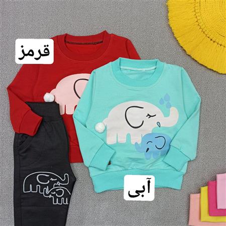 بلوز شلوار فیل