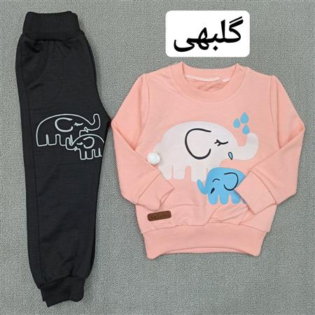 بلوز شلوار فیل