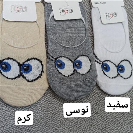 جوراب کالج چشمی