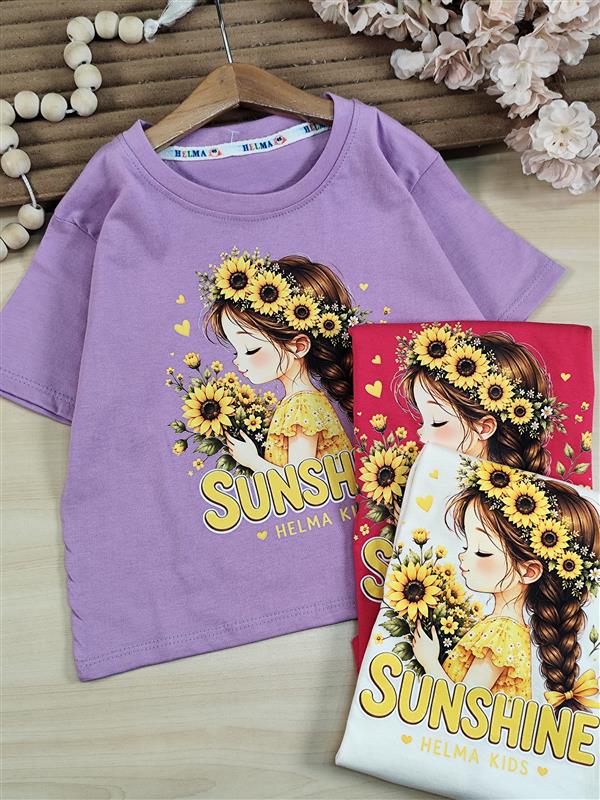 کراپ تک دختر sunshine 