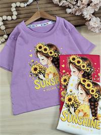 کراپ تک دختر sunshine 