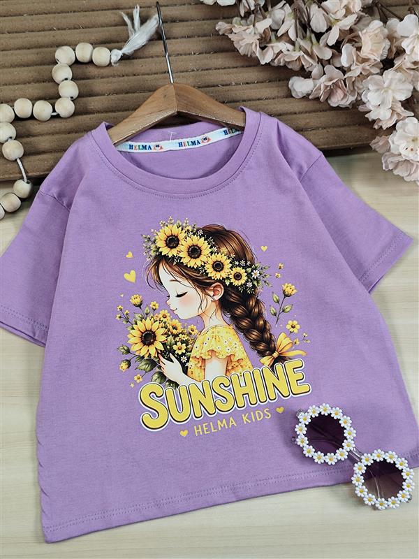 کراپ تک دختر sunshine 