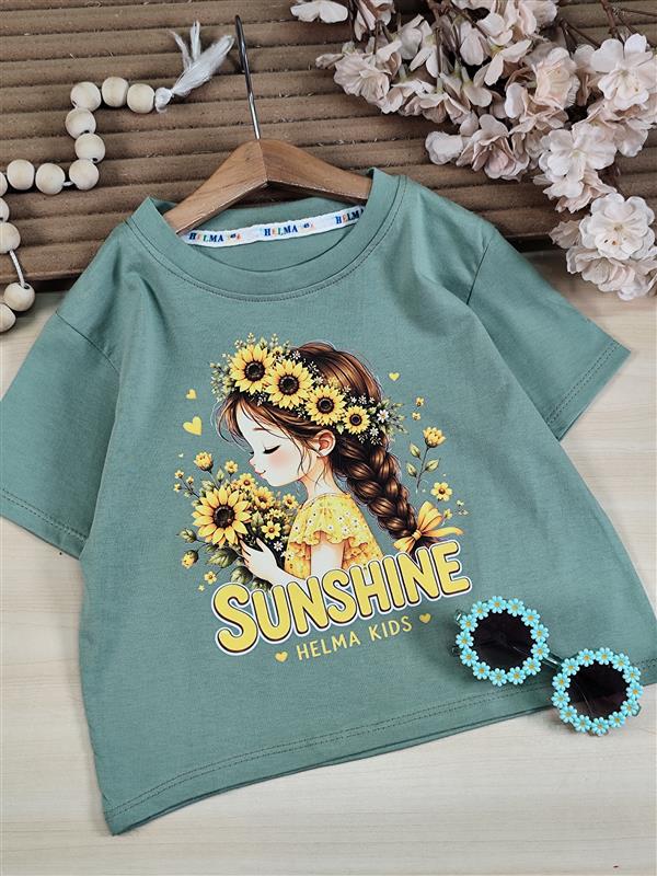 کراپ تک دختر sunshine 