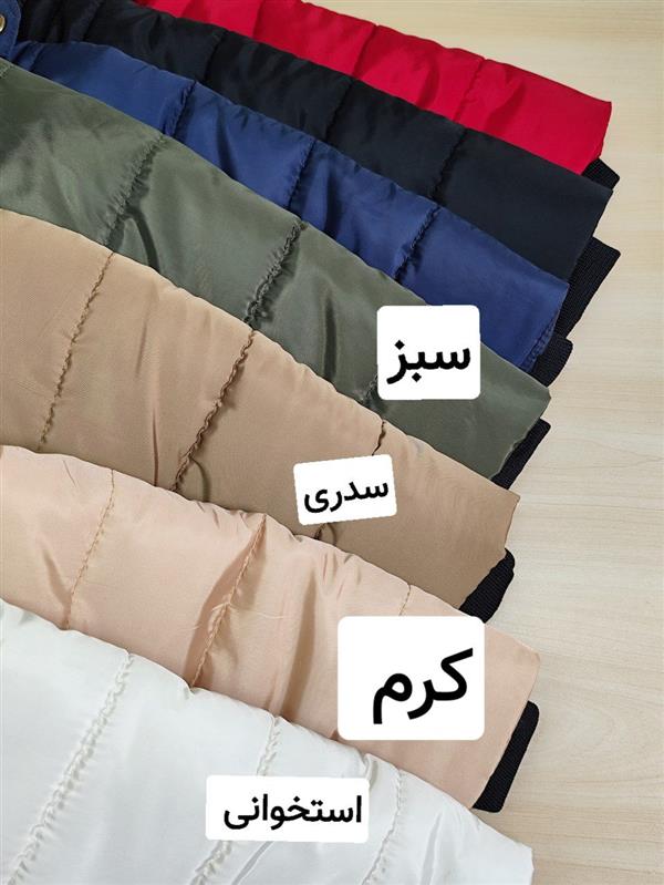 کاپشن داخل خز تدی