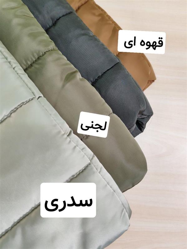 پافر cc فلش دار 