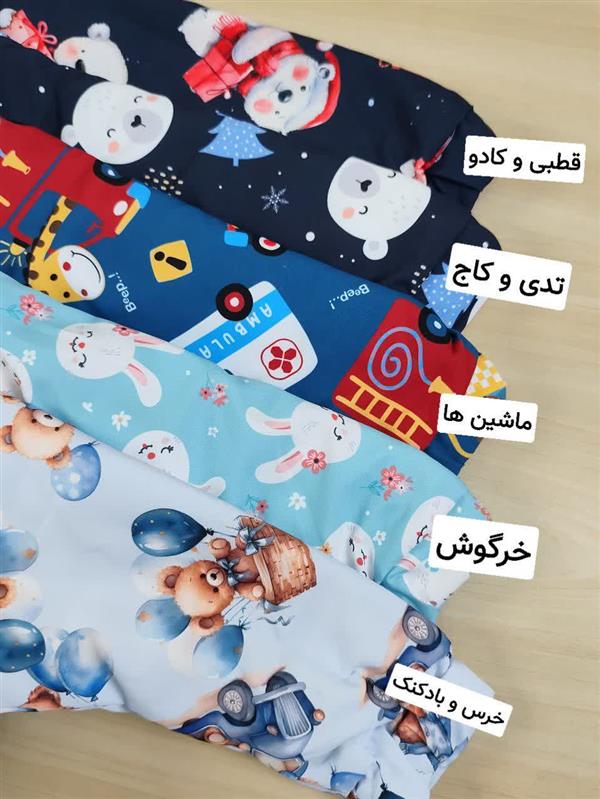 سویشرت داخل خز گوگولی های بامزه 