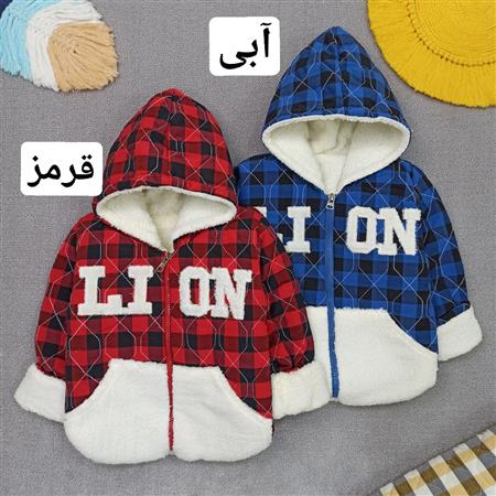 سویشرت چهارخونه Lion