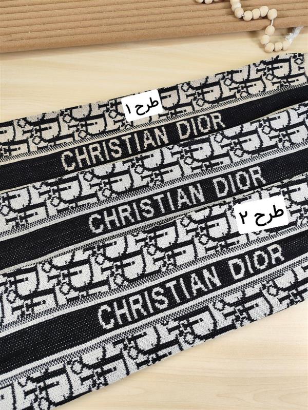 شلوار بافت Dior - تصویر 2