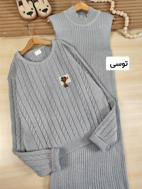 دو تیکه بافت مارک عروسکی - تصویر 2