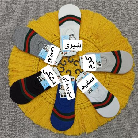 جوراب کالج گوچی