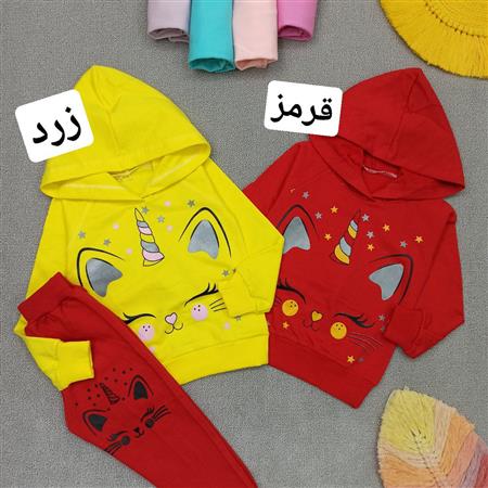هودی شلوار اسب تکشاخ