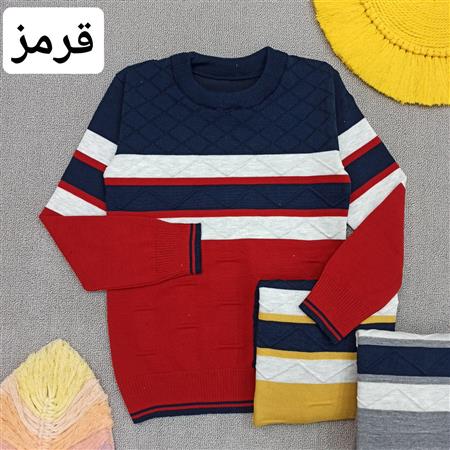بافت گپ پسرانه