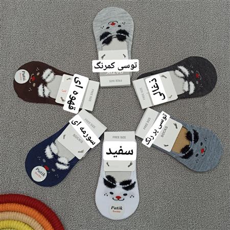 جوراب کالج گربه ملوس