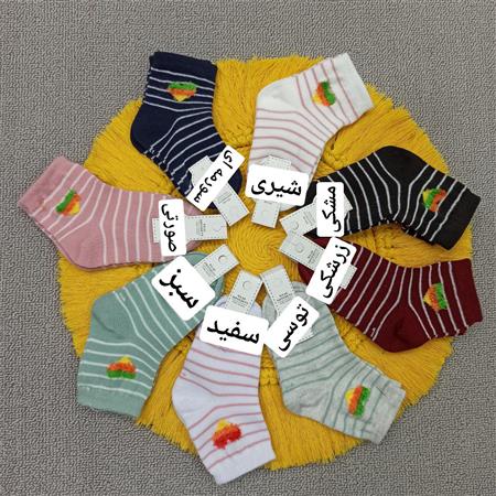 جوراب راه راه قلبی