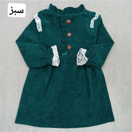 پیراهن مجلسی جلو دکمه
