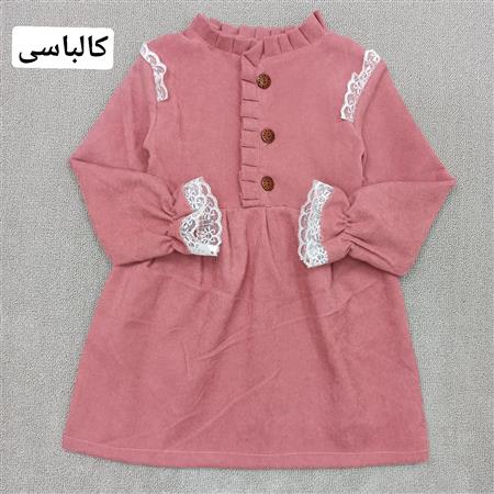پیراهن مجلسی جلو دکمه
