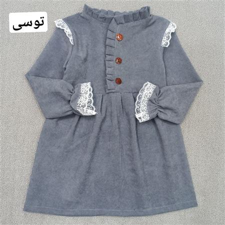 پیراهن مجلسی جلو دکمه