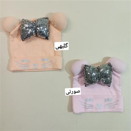 کلاه پاپیون پولکی