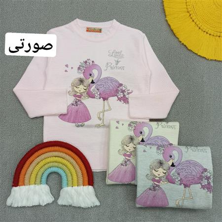 گپ بافت Little Princess