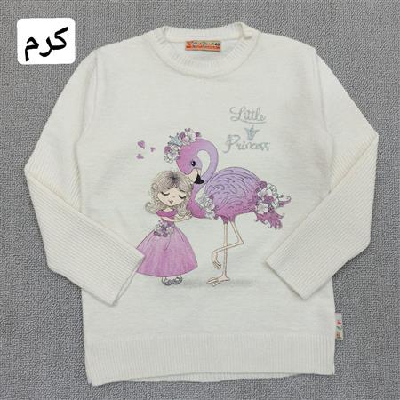 گپ بافت Little Princess