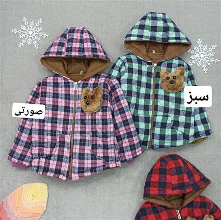 کاپشن رنگی خرسی سایز کوچک