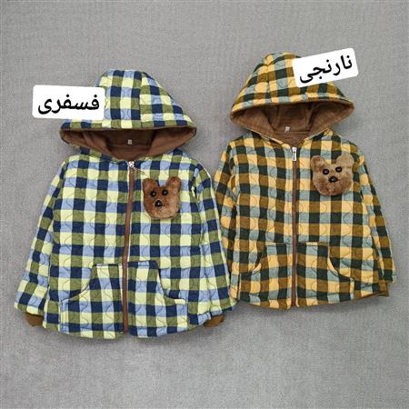 کاپشن رنگی خرسی سایز کوچک