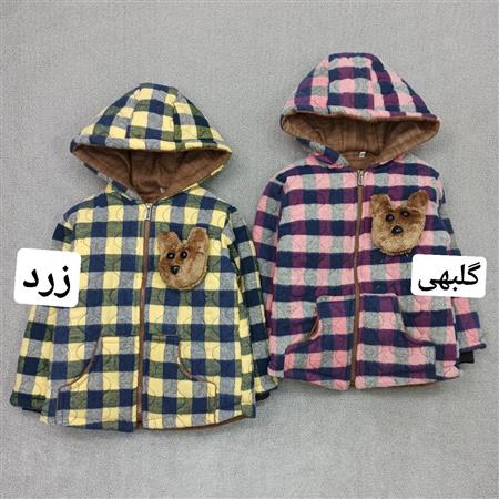 کاپشن رنگی خرسی سایز کوچک