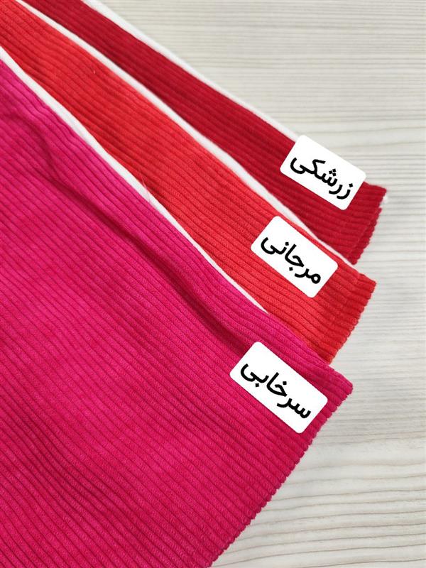 سویشرت شلوار مخمل کبریتی شادی - تصویر 8