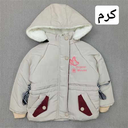 کاپشن گل و پروانه