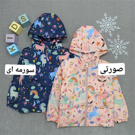 کاپشن اسب تکشاخ