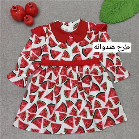 پیراهن یلدایی هندوانه و انار